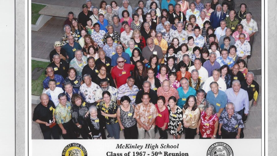 50th Class Reunion