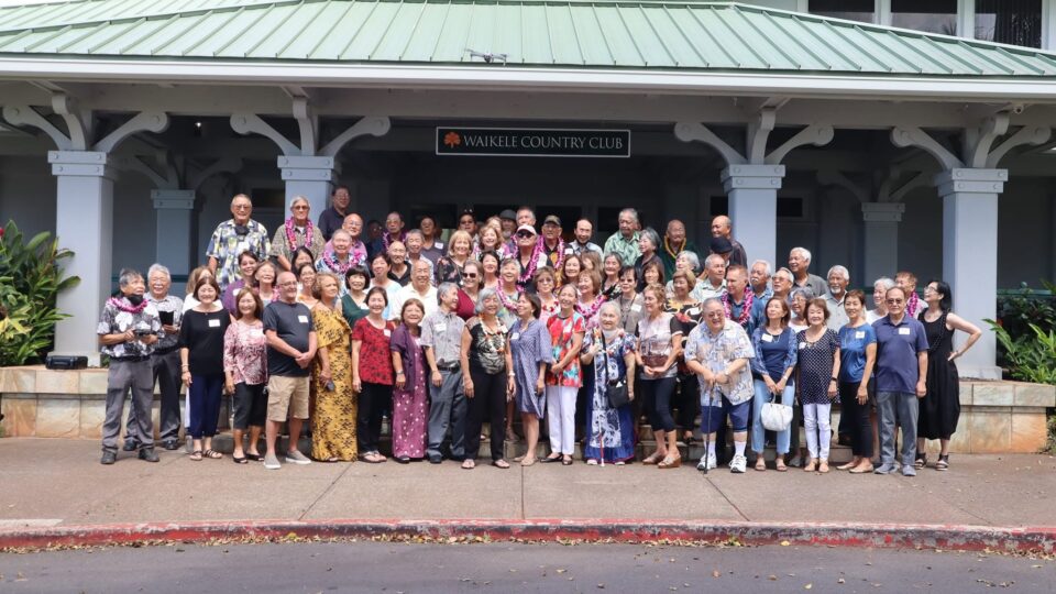 55th Class Reunion