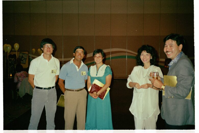 20th Class Reunion
