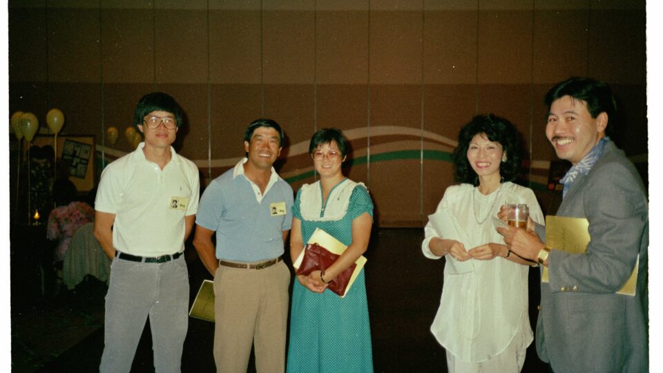 20th Class Reunion
